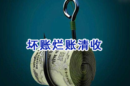 违约金在借款合同中的法院判决标准